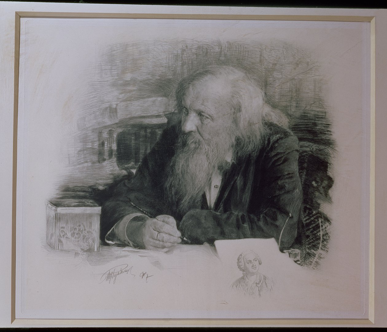 Dimitry Ivanovich Mendeleyev da English School