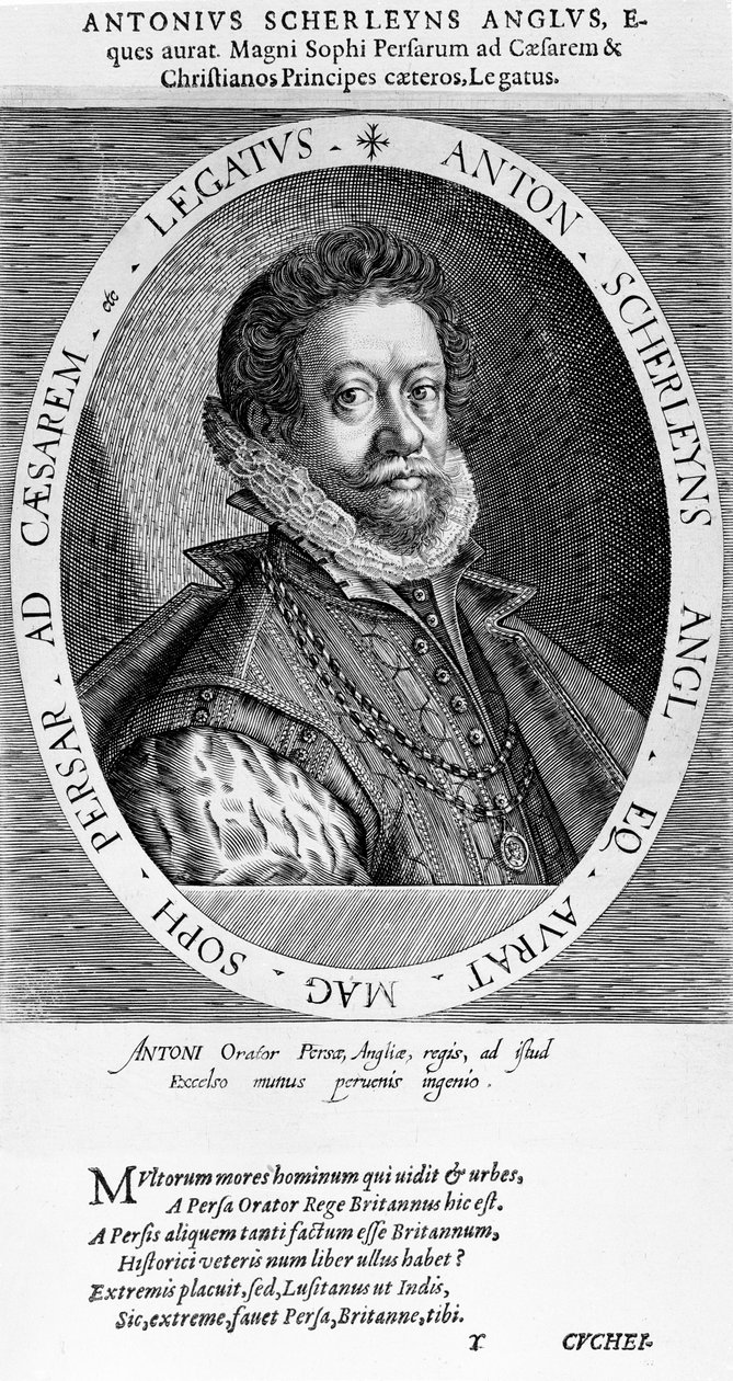 Sir Anthony Sherley da English School