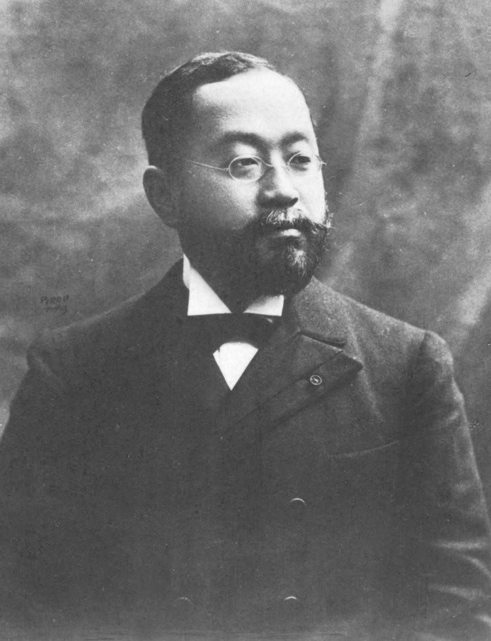 Motono, c. 1893 da Eugene Pirou