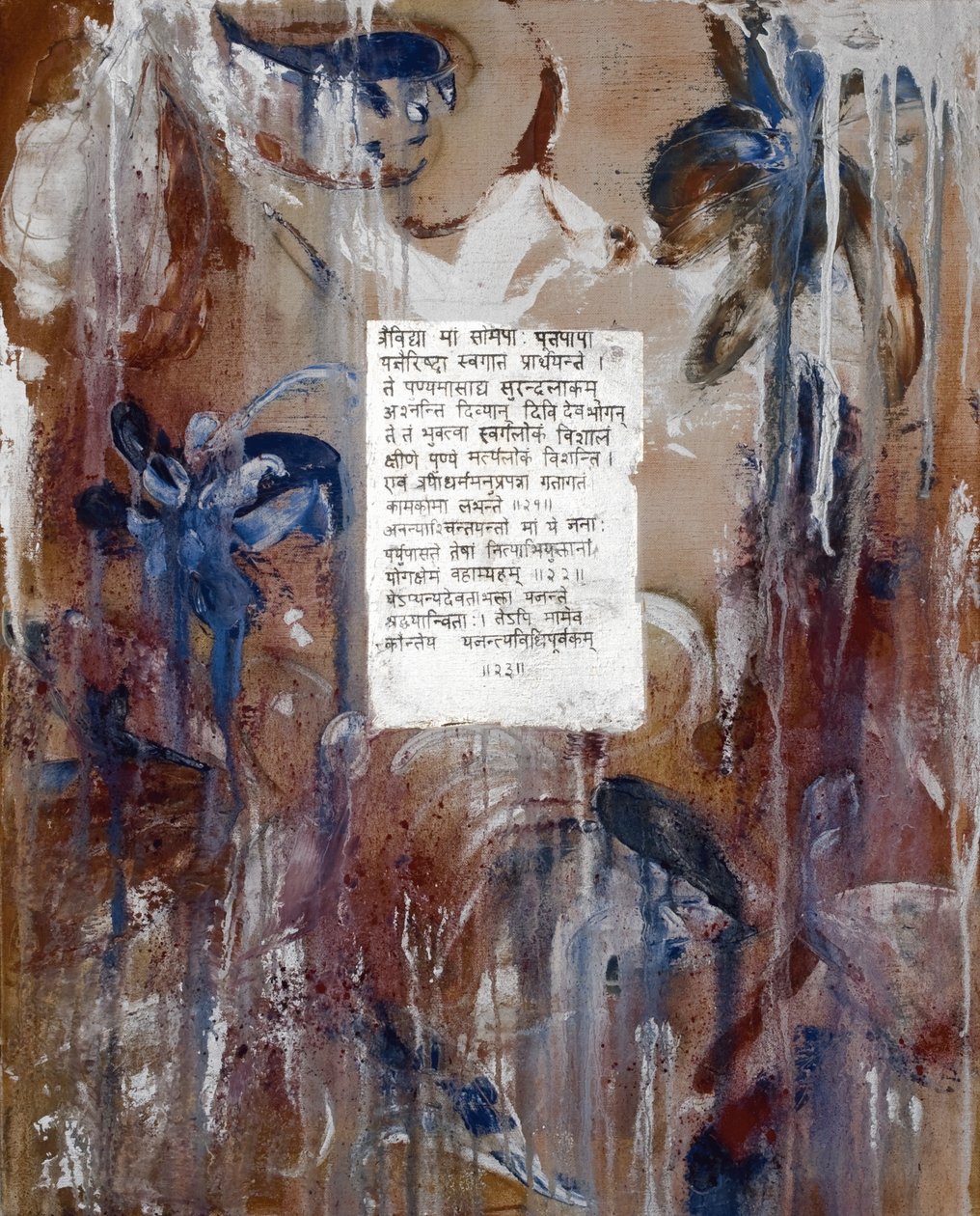 Fantasia, 2007 da Faiza Shaikh