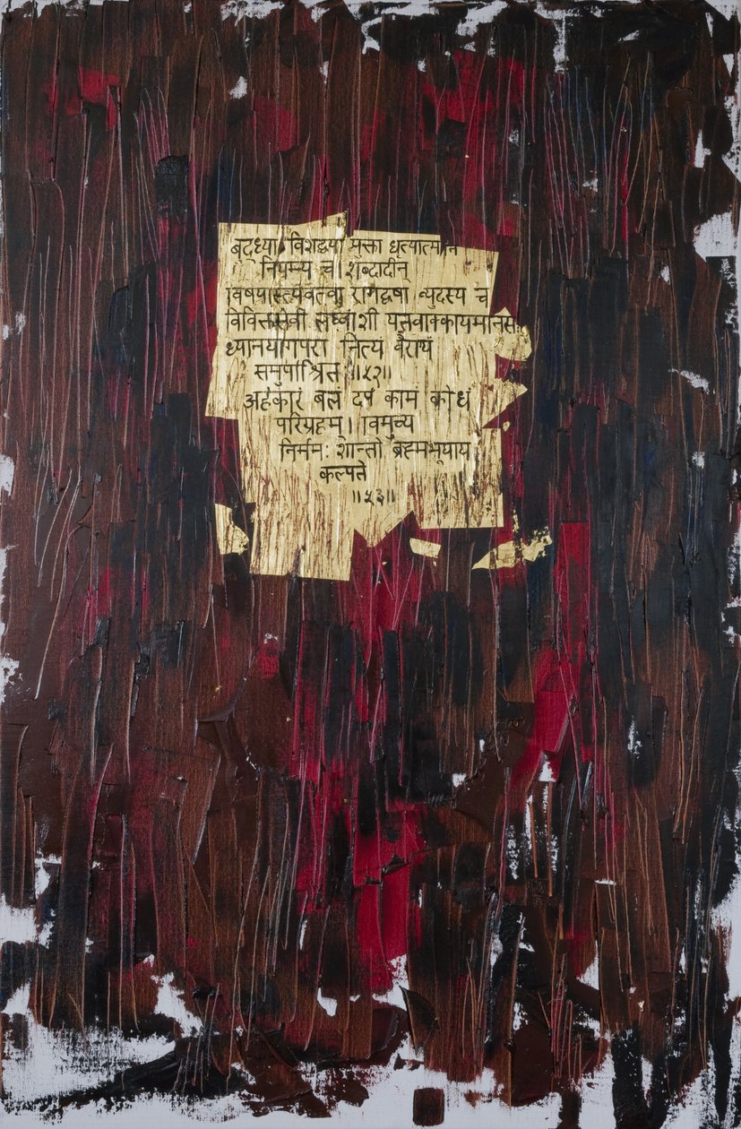 Speranza, 2007 da Faiza Shaikh