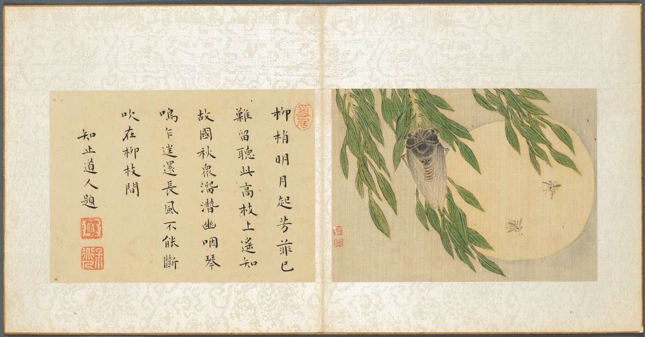 Album di soggetti vari, Foglio 6, 1600s da Fan Qi