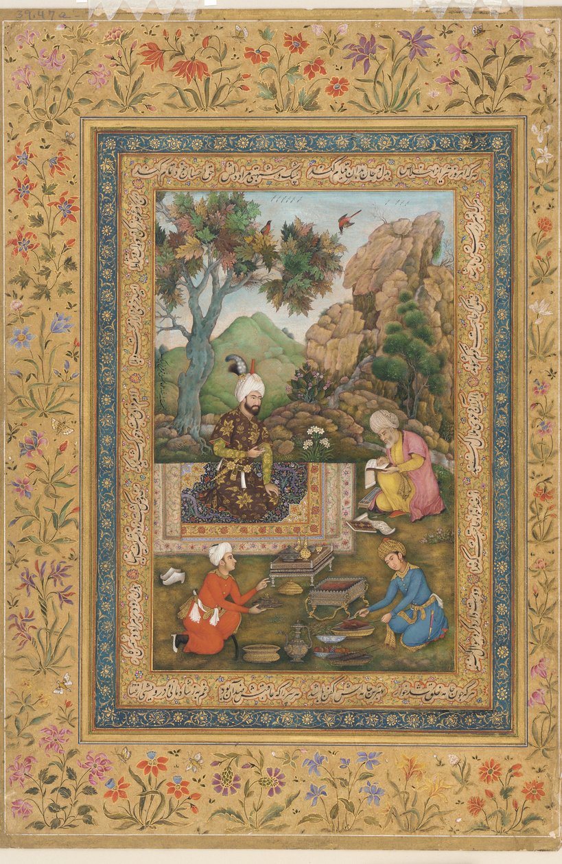 Shah Tahmasp nelle montagne, c.1620 da Farrukh Beg