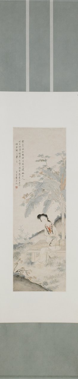 Signora sotto un albero di banana, dinastia Qing da Fei Danxu