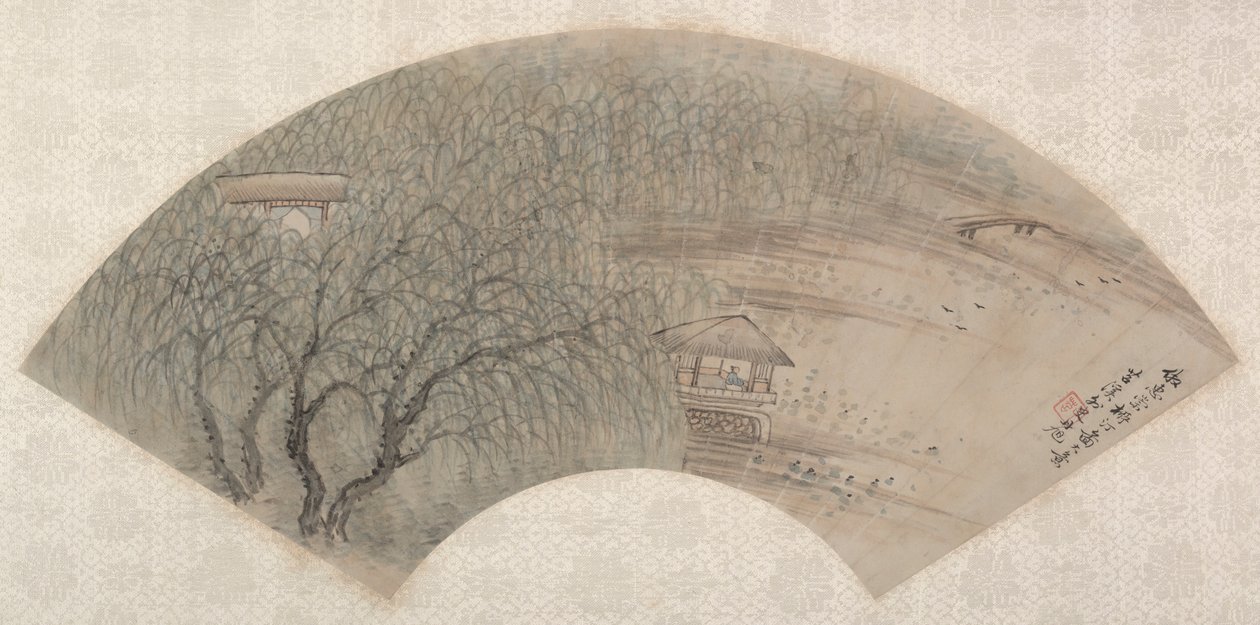 Paesaggi da Fei Danxu