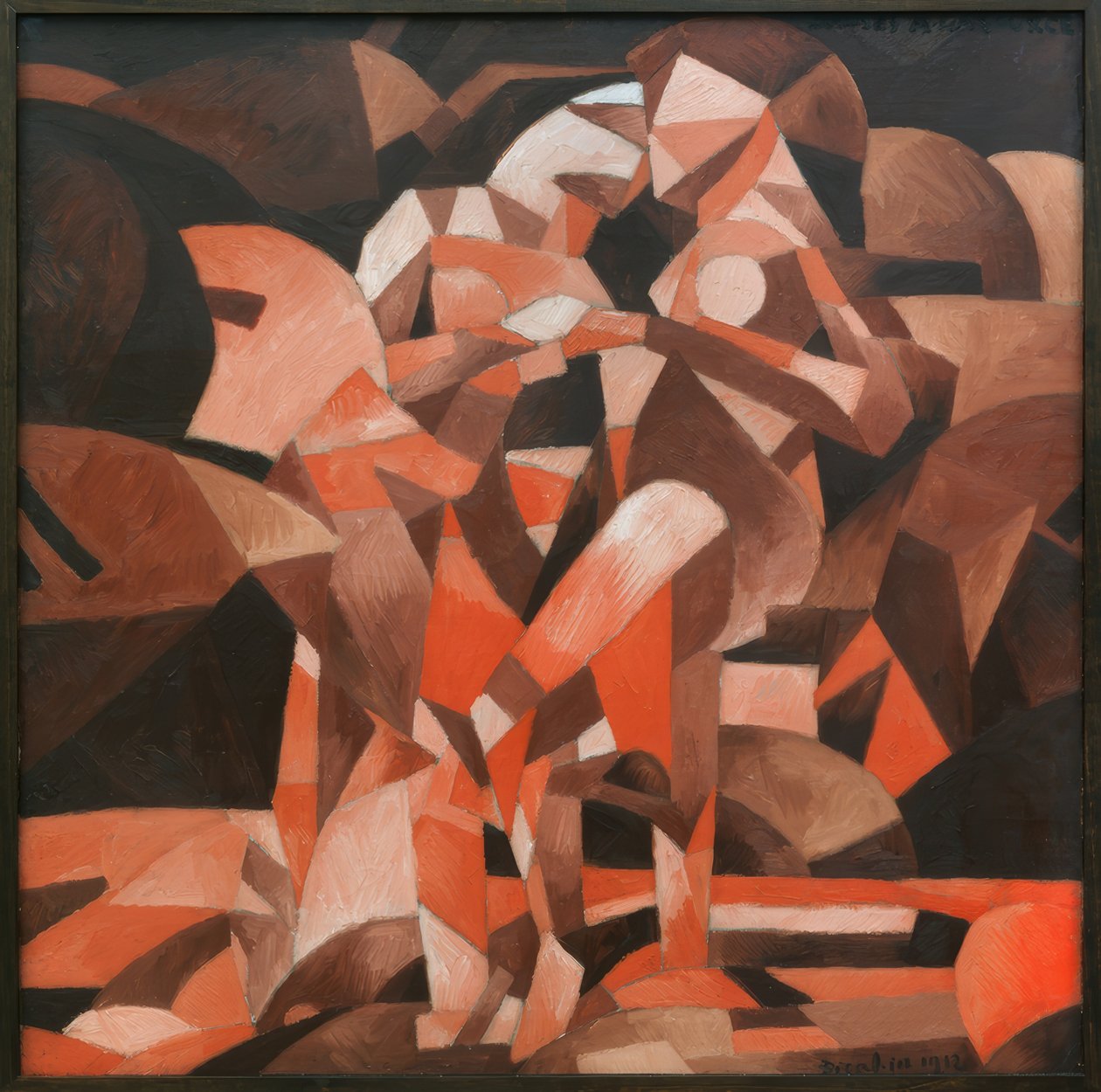 Danza alla fonte da Francis Picabia