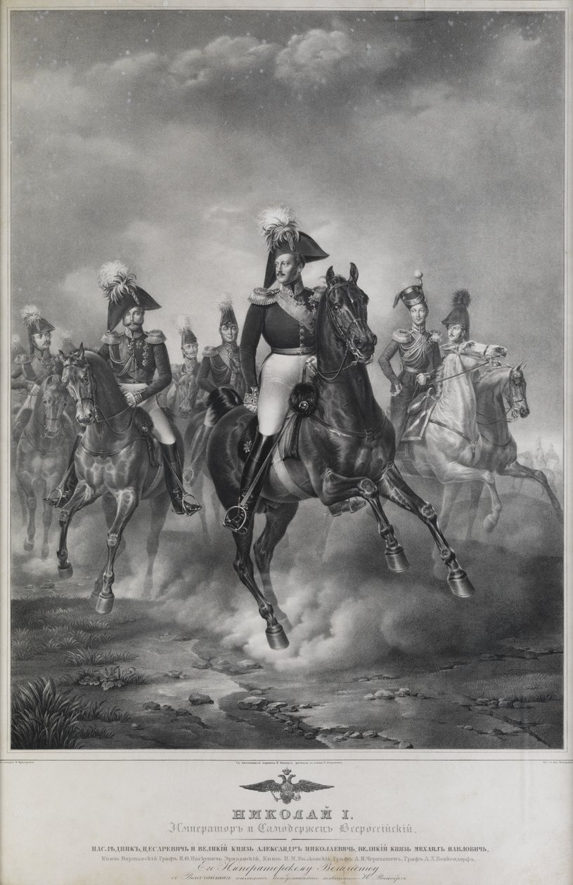 Zar Nicola I a cavallo con accompagnatori da Franz Krüger
