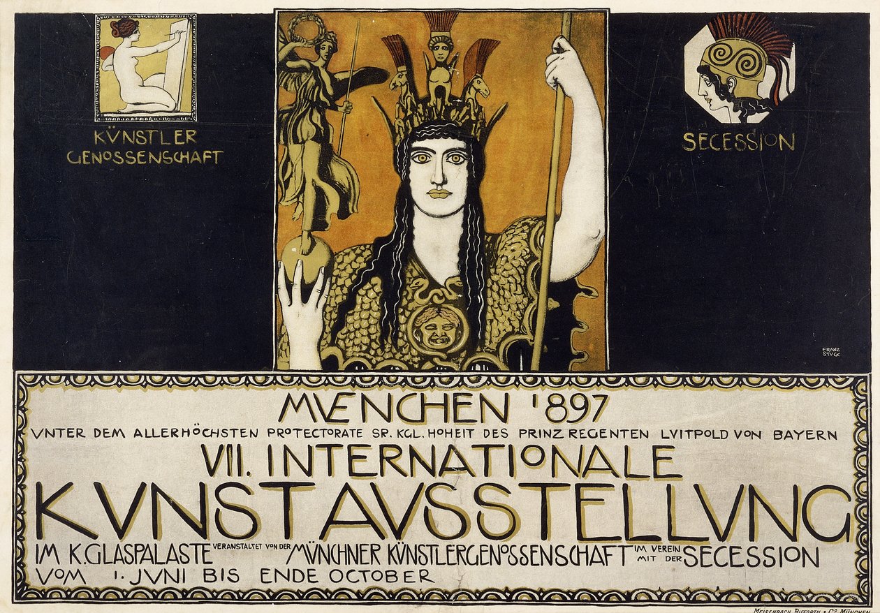 Monaco 1897, VII Esposizione Internazionale d