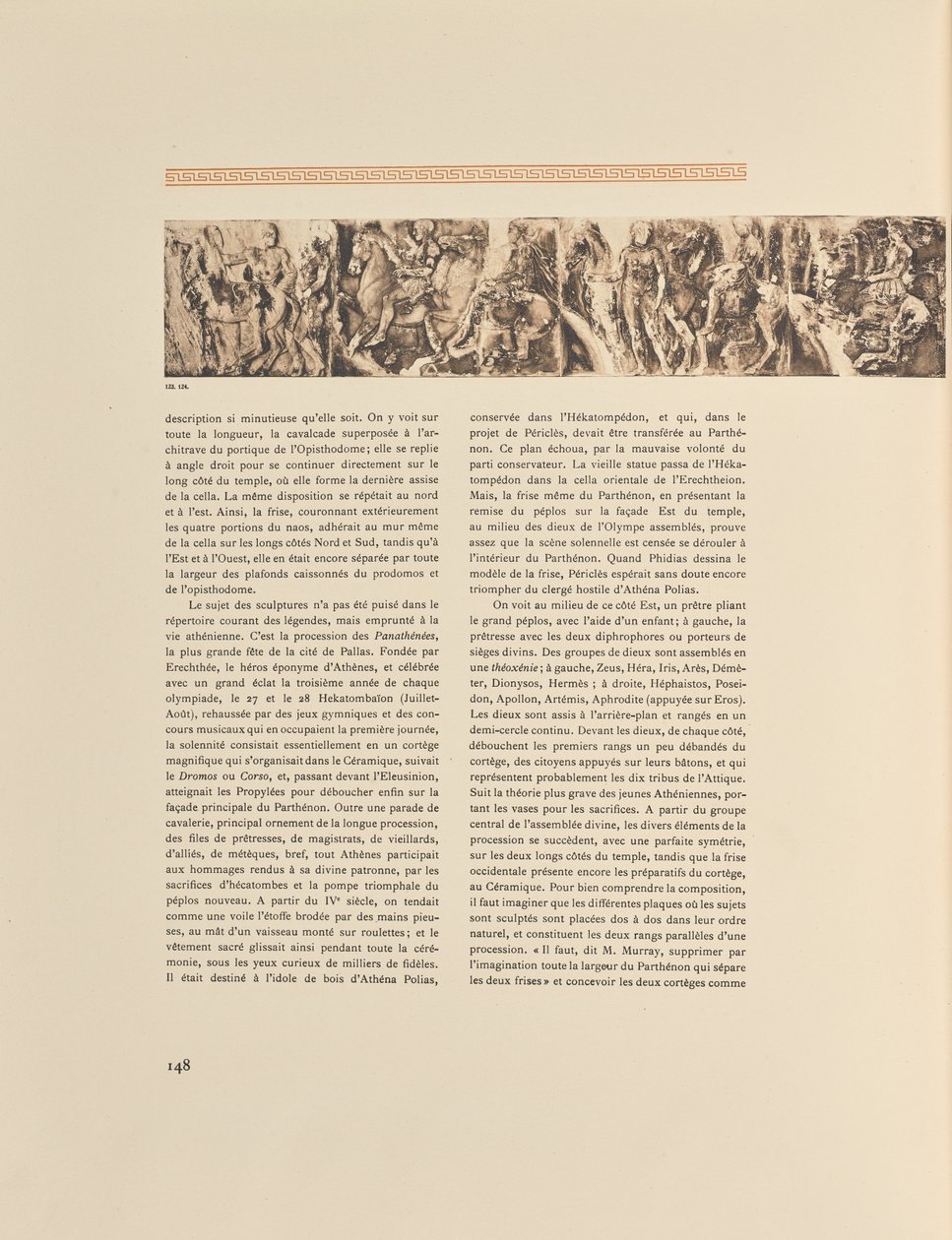 Fregio occidentale del Partenone da Frédéric Boissonnas