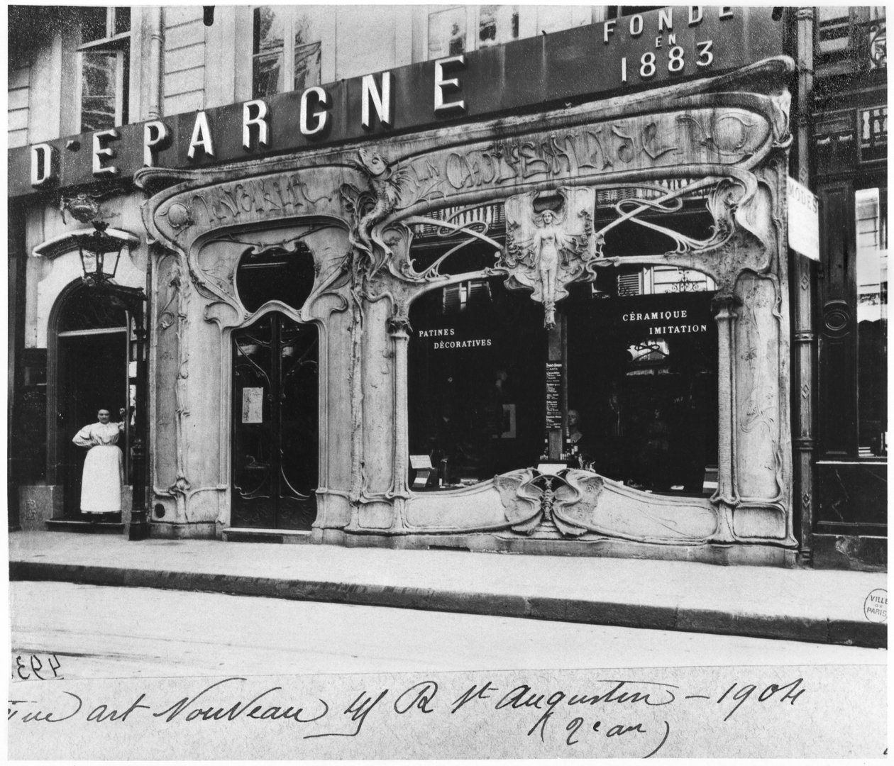 Vetrina di negozio, Parigi da French Photographer
