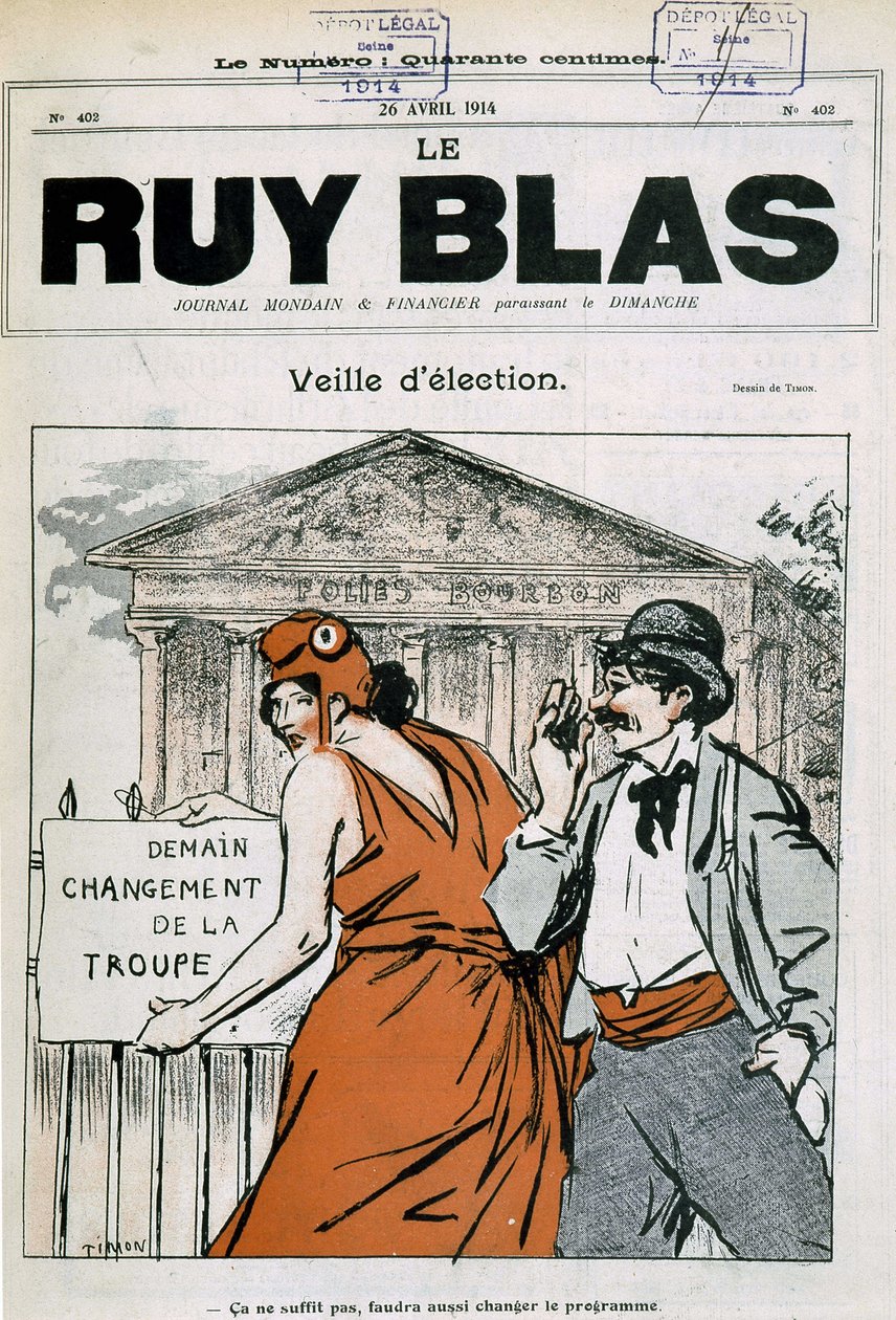 Immagine sconosciuta da French School