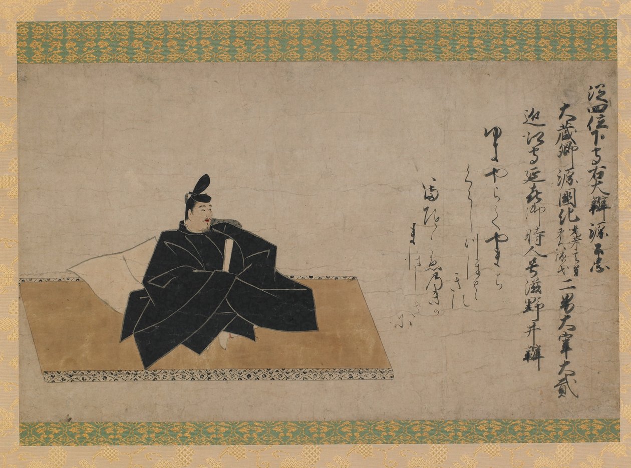 Minamoto no Kintada, Periodo Kamakura da Fujiwara no Nobuzane