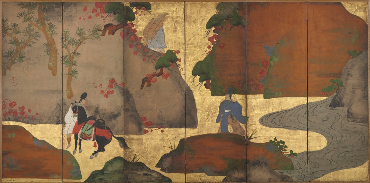 Ivy Lane, 1700 da Fukae Roshu