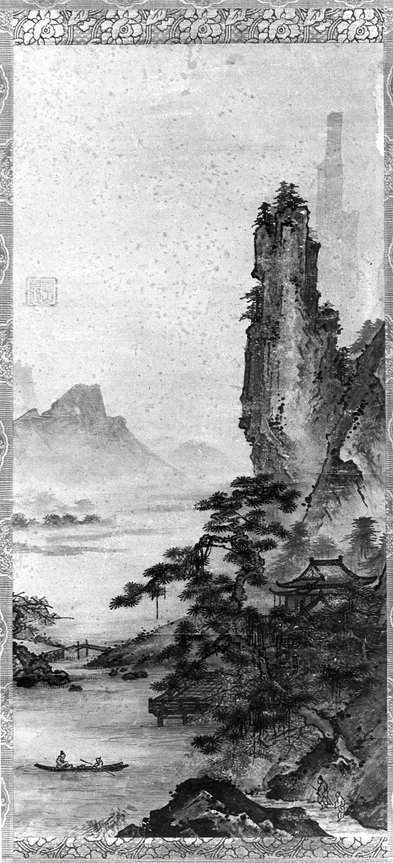 Paesaggio montano da Gakuo Zokyu