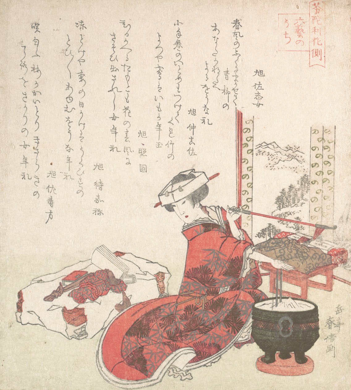 Cortigiana, 19° secolo da Gakutei
