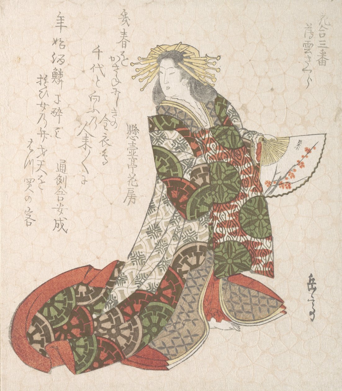 Cortigiana Usugumo, XIX secolo da Gakutei