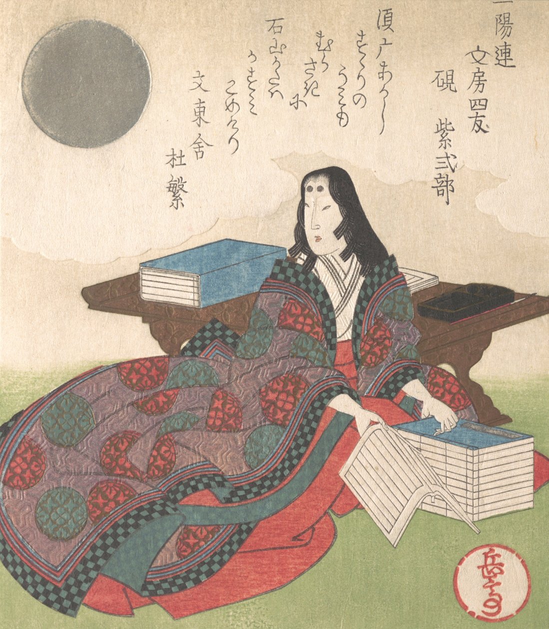 Quattro amici della calligrafia: Lady Murasaki, XIX secolo da Gakutei