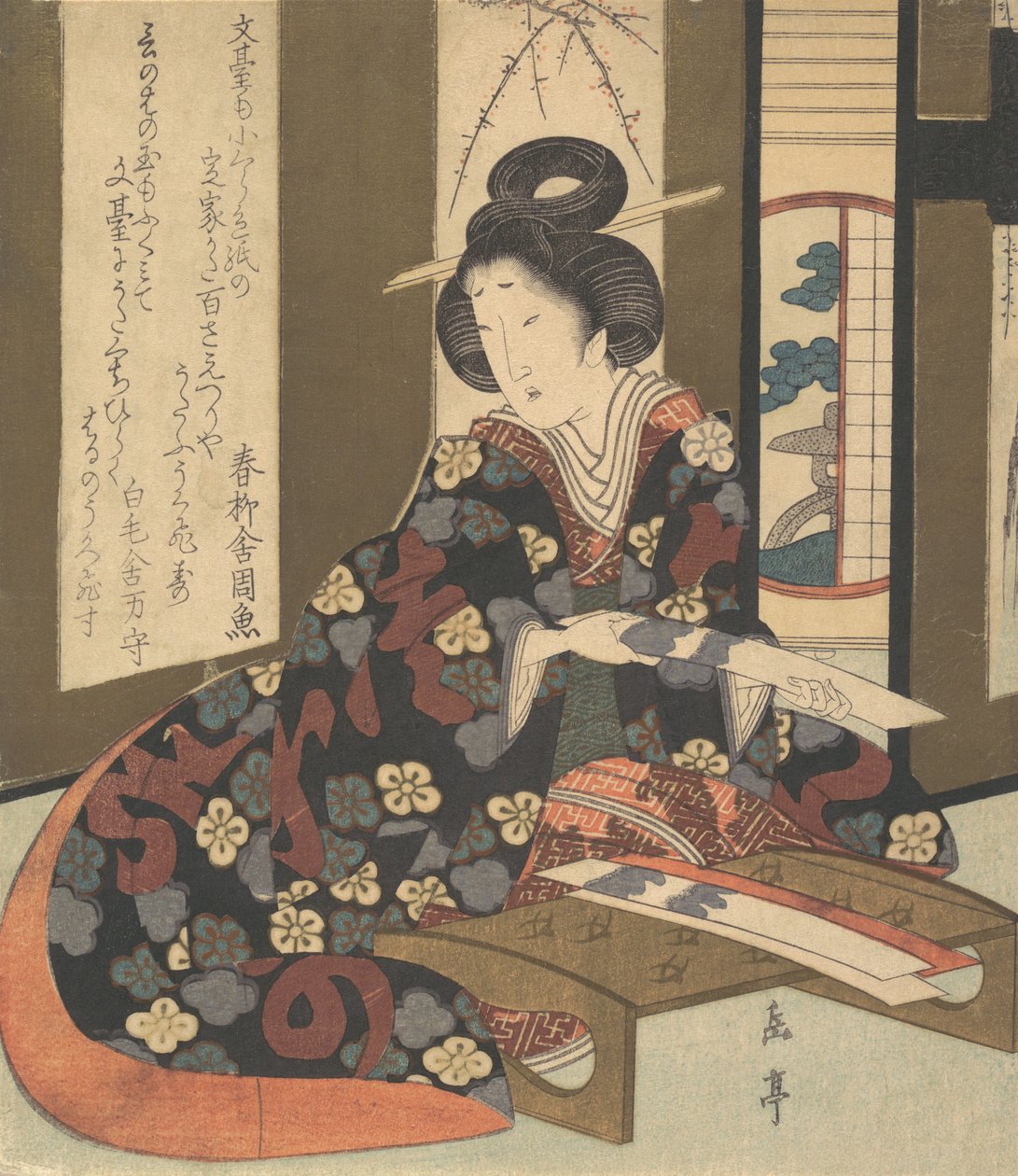 Stampa da Gakutei