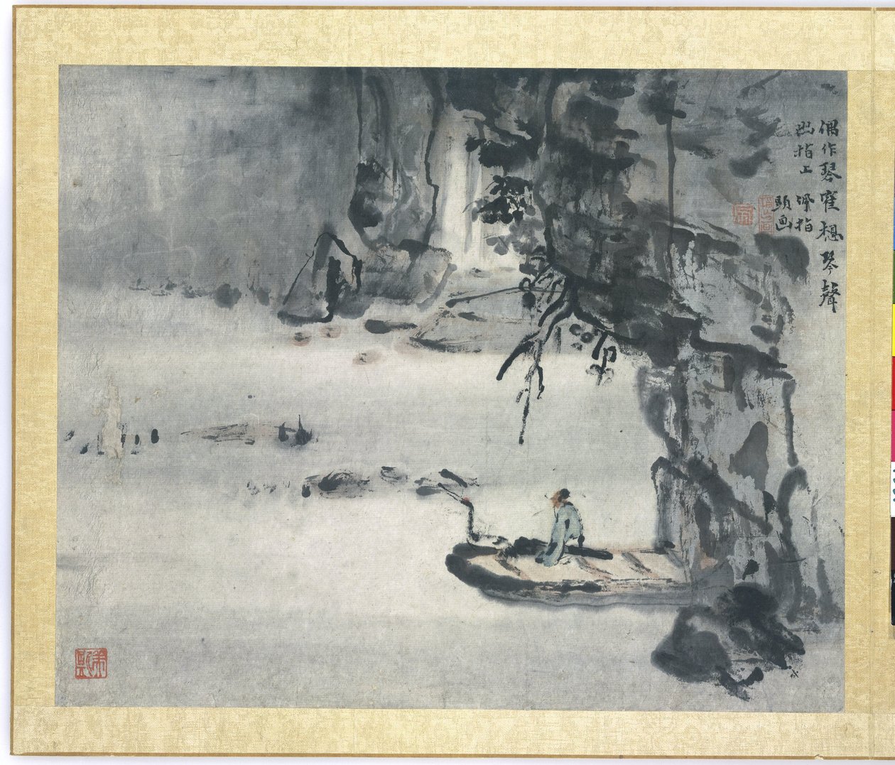 Paesaggio, pagina di album da Gao Qipei