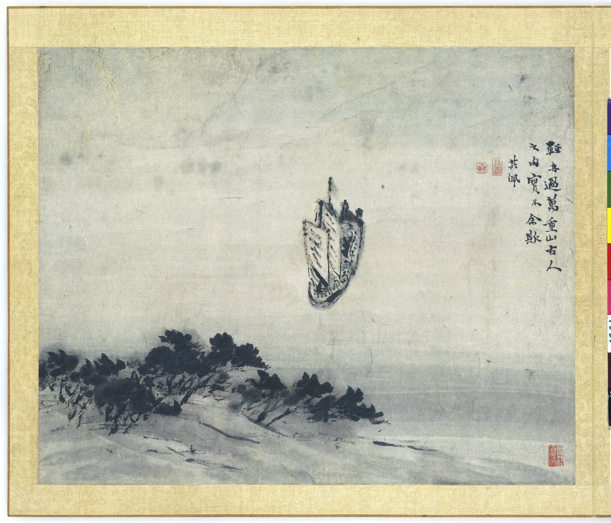 Dipinto da Gao Qipei