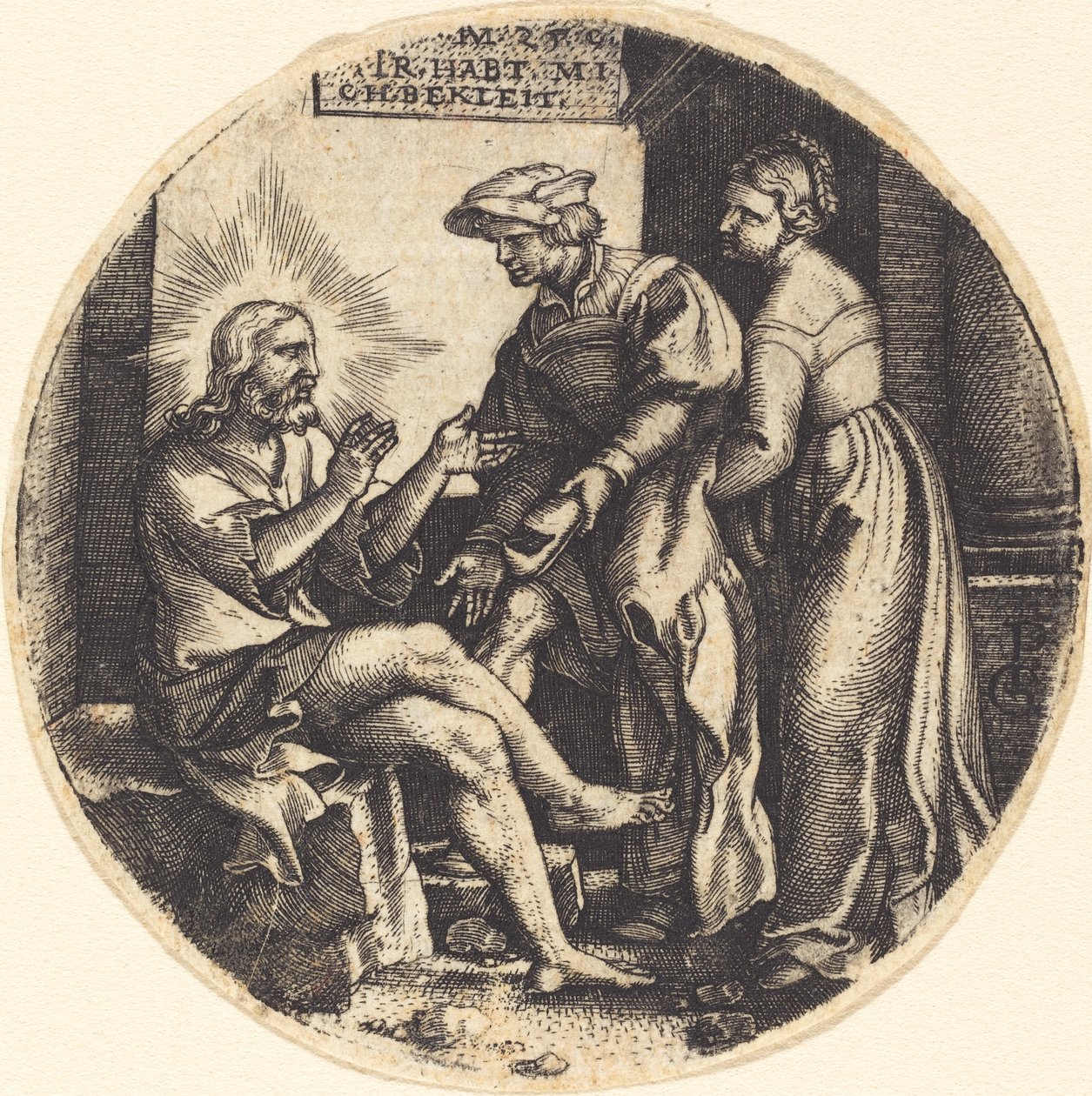 Vestire gli ignudi da Georg Pencz