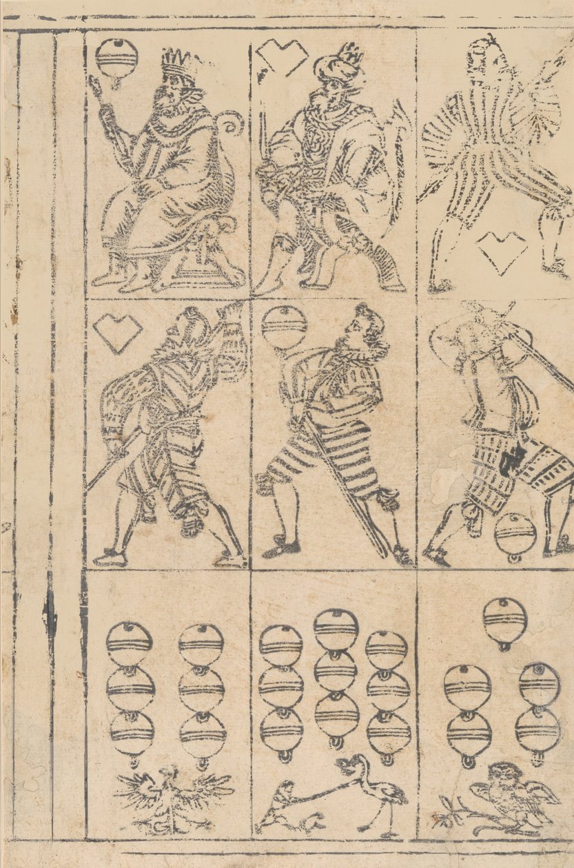 Foglio di carte da gioco, XVI secolo da Georg Schachomair