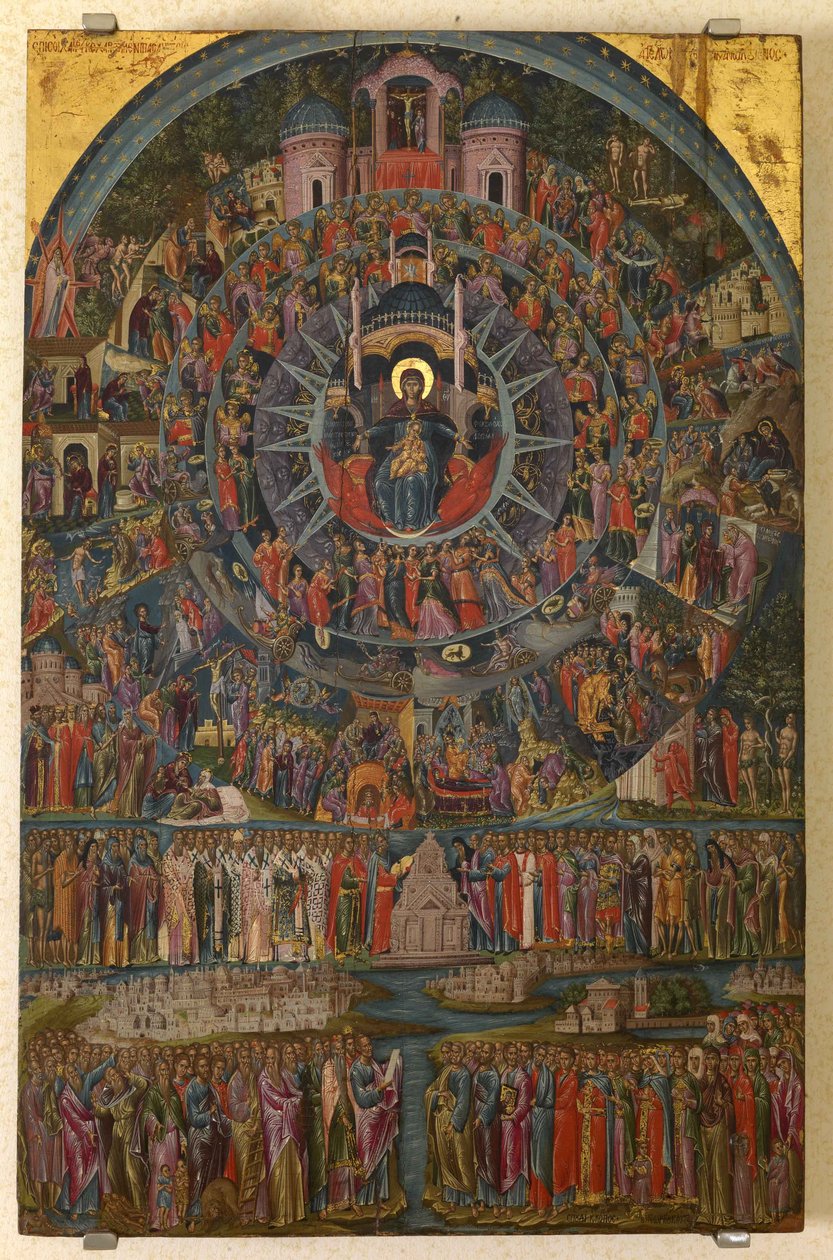 In Te gioisce da Georgios Klontzas