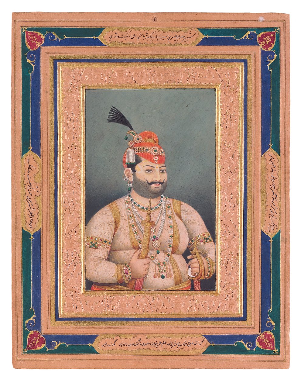 Ritratto del Maharaja Ishwari Sen di Mandi, 1855 da Ghulam Ali Khan