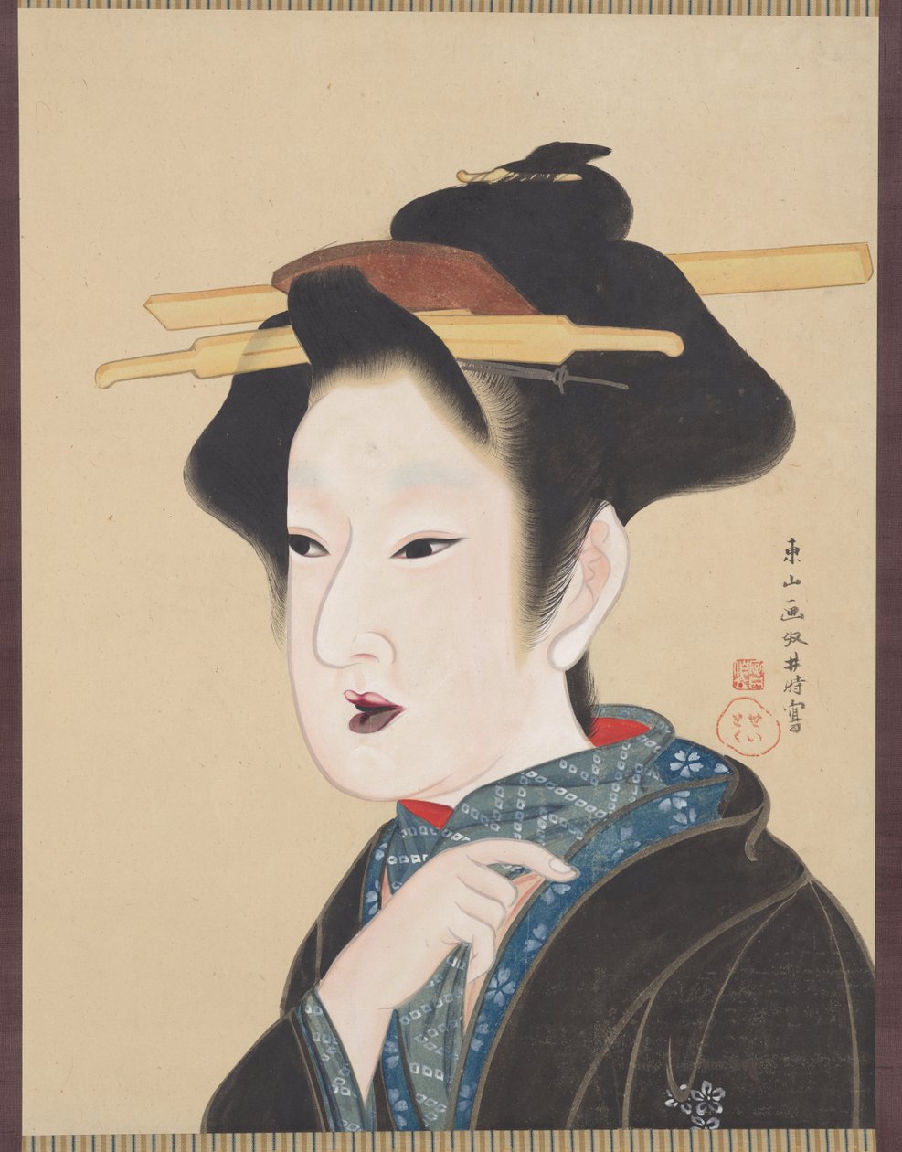 Una bellezza da Gion Seitoku