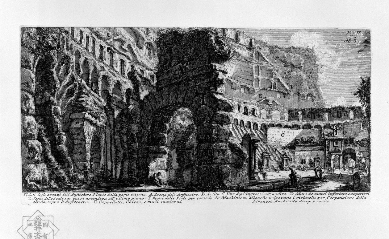 Colosseo da Giovanni Battista Piranesi