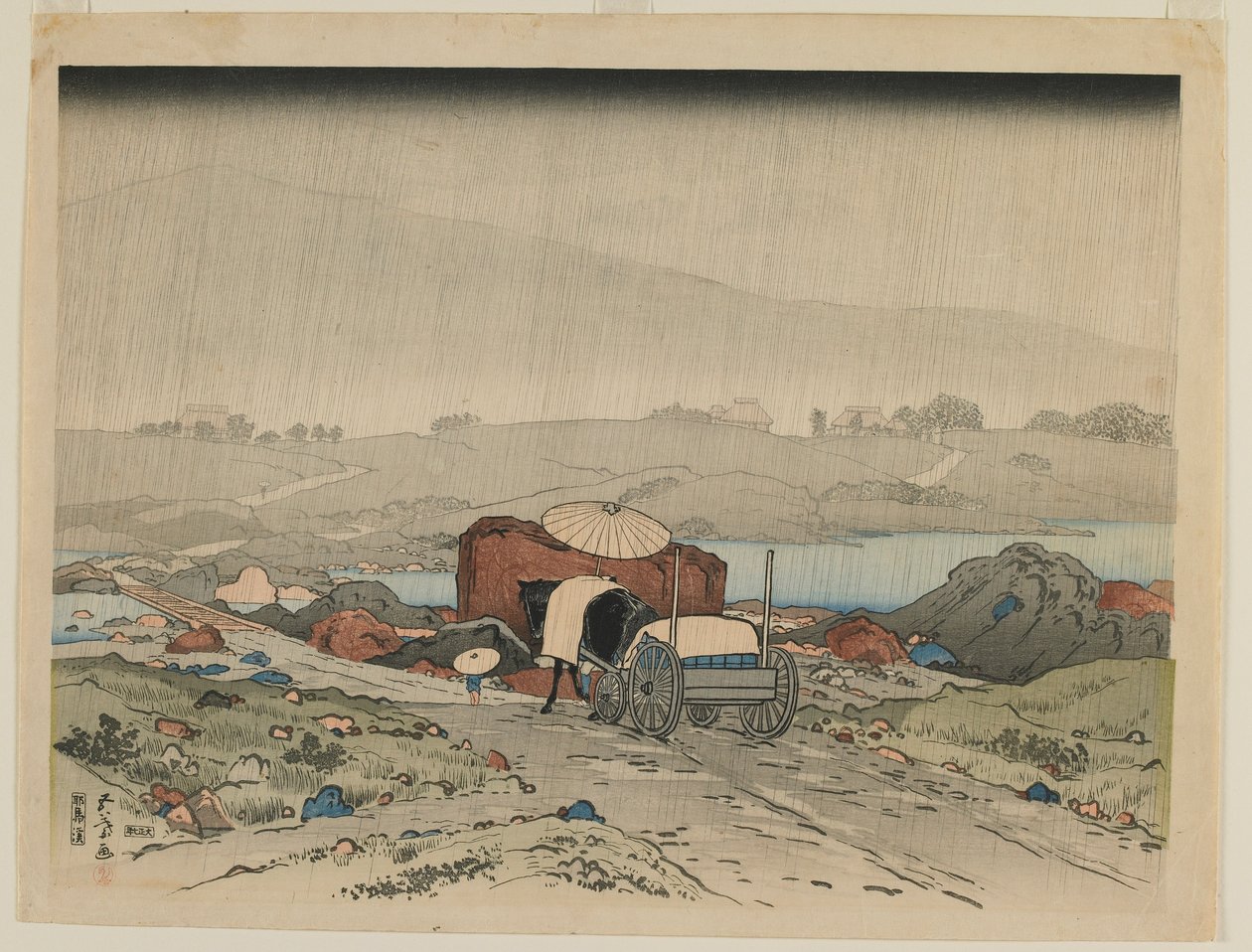 Yabakei, era Taisho, 1918 (stampa xilografica a colori) da Goyo Hashiguchi