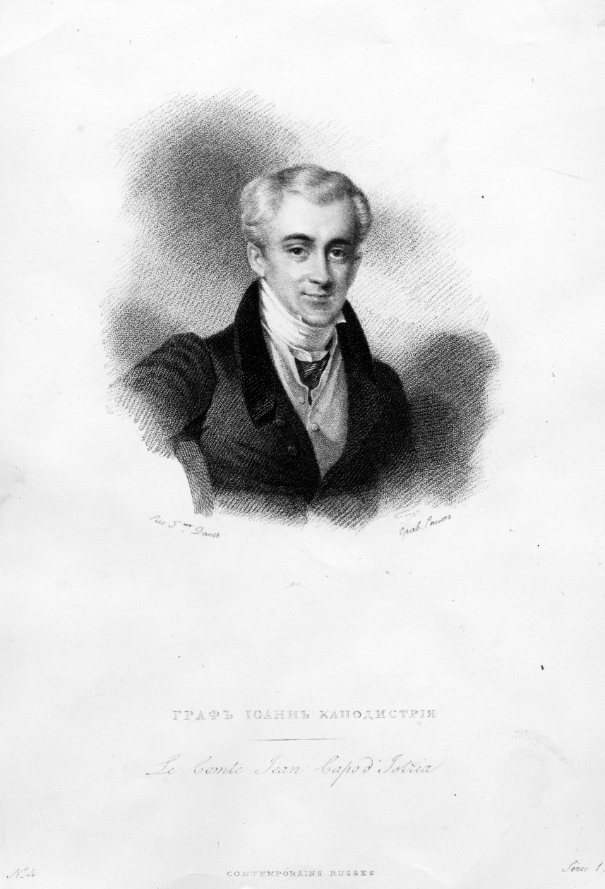 Giovanni Capodistria da Greek School