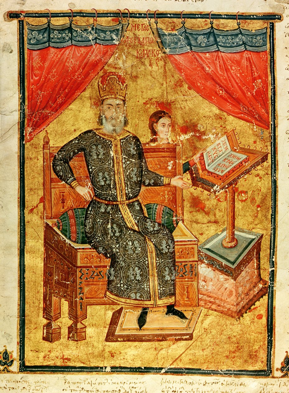 Ms Grec 2144 Apocauchus da Greek School