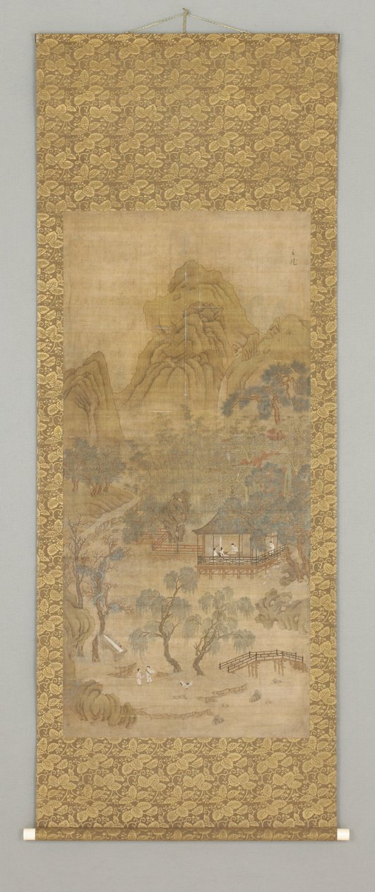 Shanshui da Gui Xia