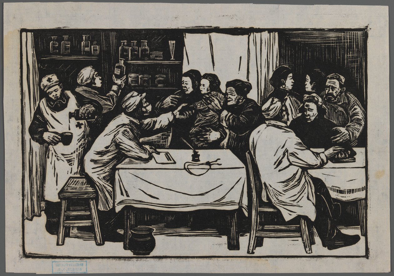 Cooperativa sanitaria, c.1945 da Han Nee