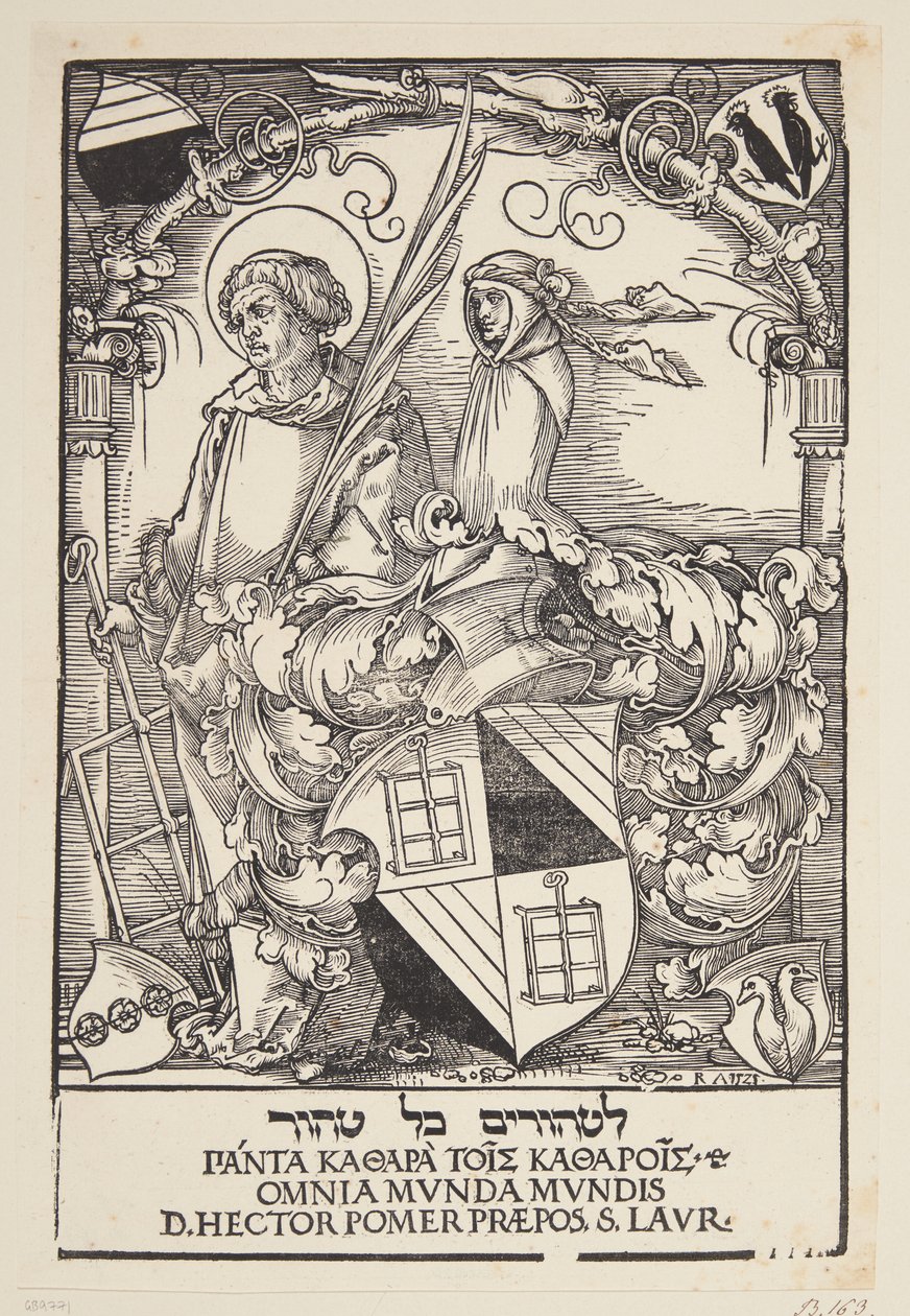 Ex libris di Hector Pömer da Hans Sebald Beham