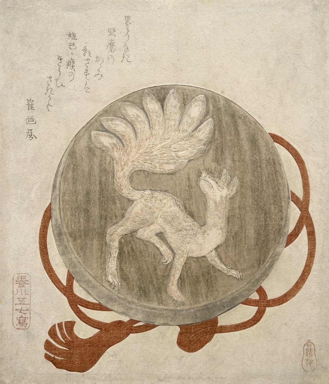 Volpe a nove code riflessa in uno specchio, c.1818-30 (stampa a blocchi di legno) da Harukawa Goshichi