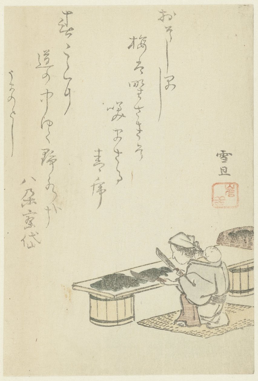Donna che taglia alghe da Hasegawa Settan
