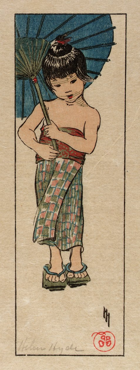 Una ragazza d