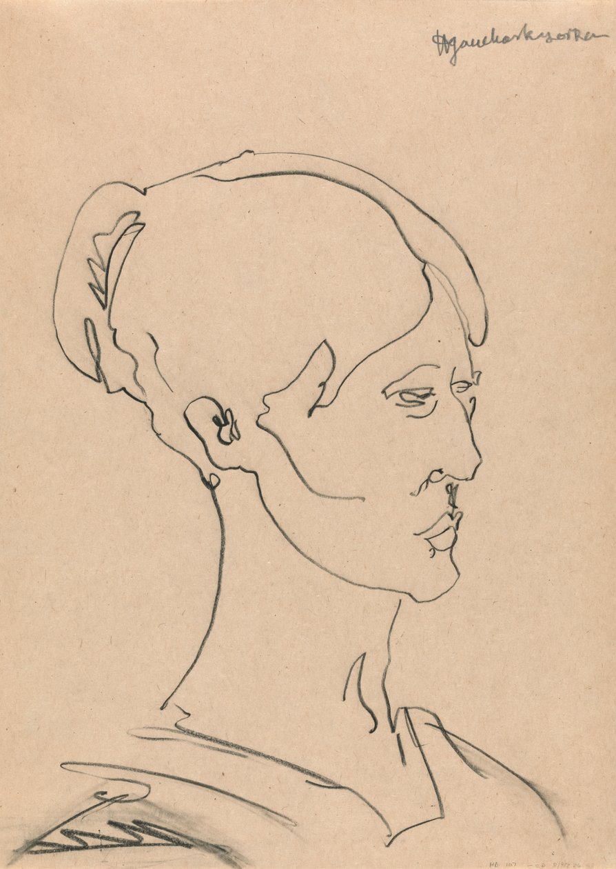 Ritratto di una Donna da Henri Gaudier Brzeska