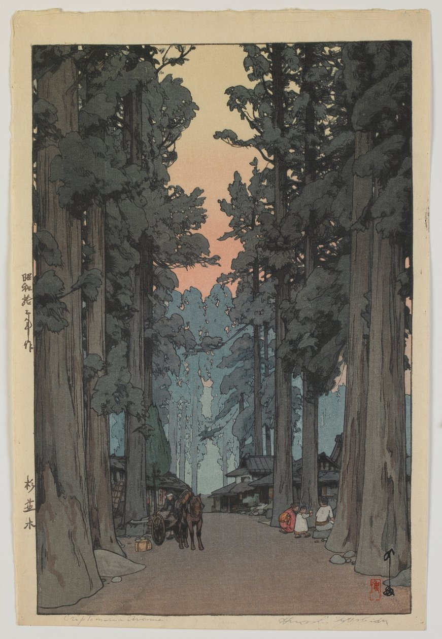 Viale di Cryptomeria, era Showa da Hiroshi Yoshida