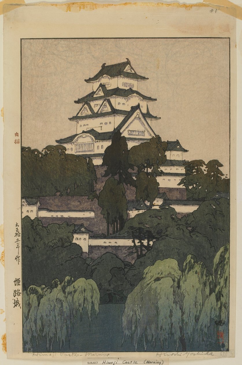 Castello di Hameji - Mattina, era Taisho da Hiroshi Yoshida