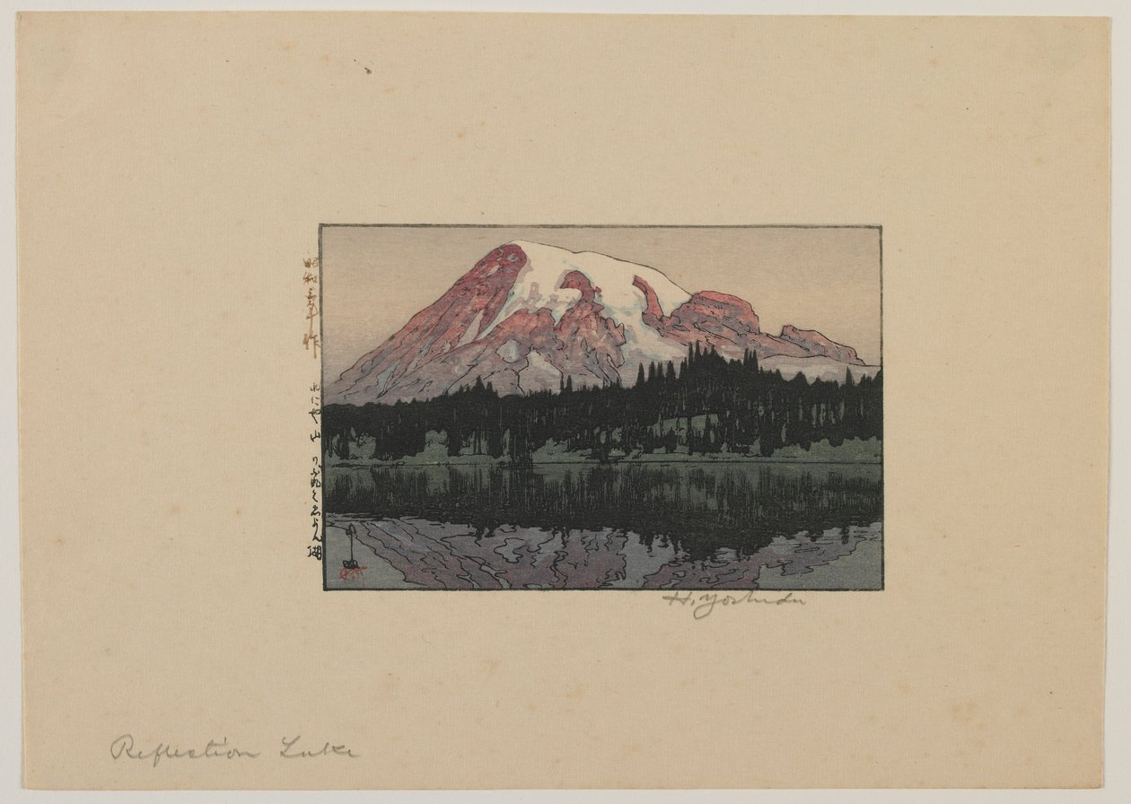 Lago Reflection sul Monte Rainier, era Showa da Hiroshi Yoshida