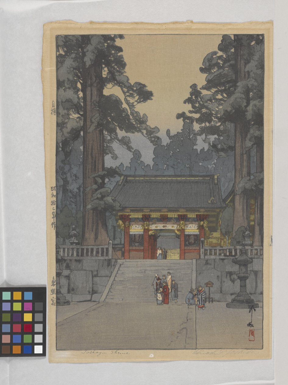 Santuario di Toshoyu da Hiroshi Yoshida
