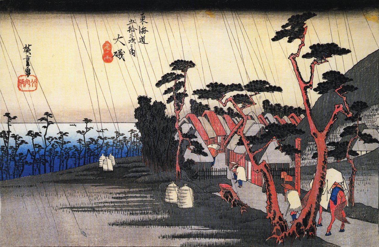 Tokaido-53tugi Oiso da Utagawa Hiroshige