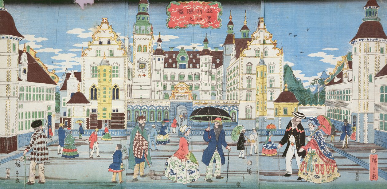 Paesaggio di una città prospera in America, 1861 da Hiroshige II