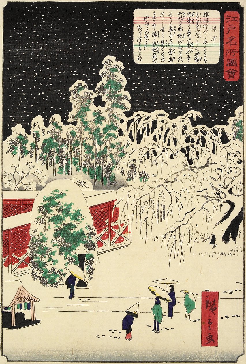 Nezu, novembre 1862 da Hiroshige II