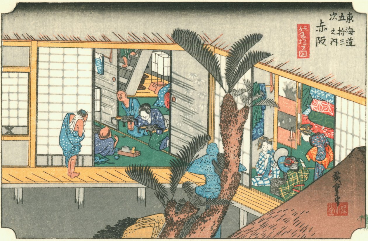 Akasaka da Hiroshige