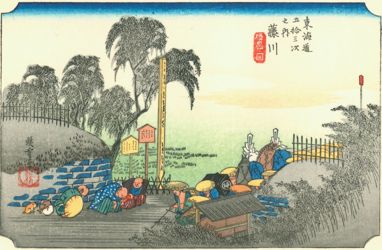 Fujikawa da Hiroshige