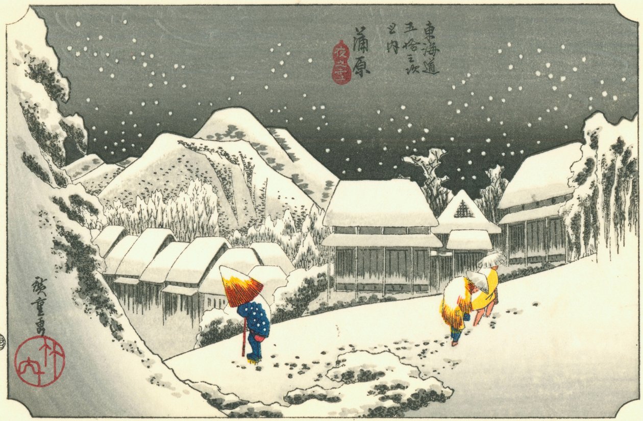 Kanbara da Hiroshige
